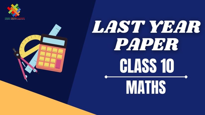 Class 10 CBSE Board Maths Last Year Compartment Question Paper in Hindi – 2019 Set – 1 Code No.30/1/1
